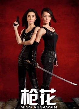 HKEsports英雄联盟成员Ollen女友小云宝宝早期私拍[372P/835MB]